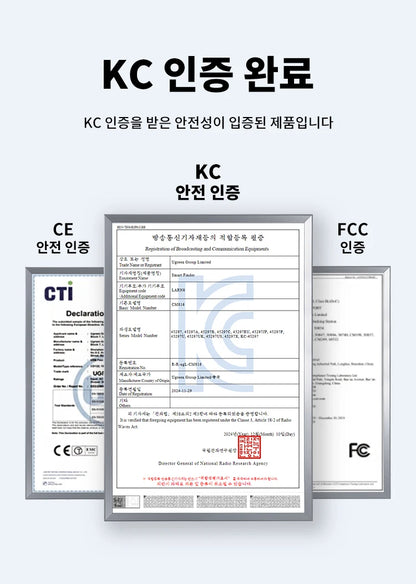 Smart Bluetooth Tracker