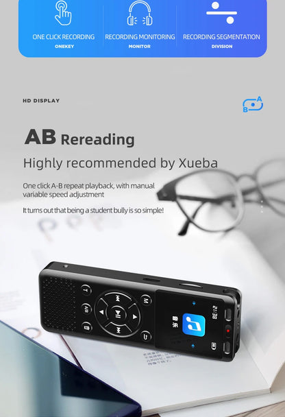 Versatile Voice Recorder