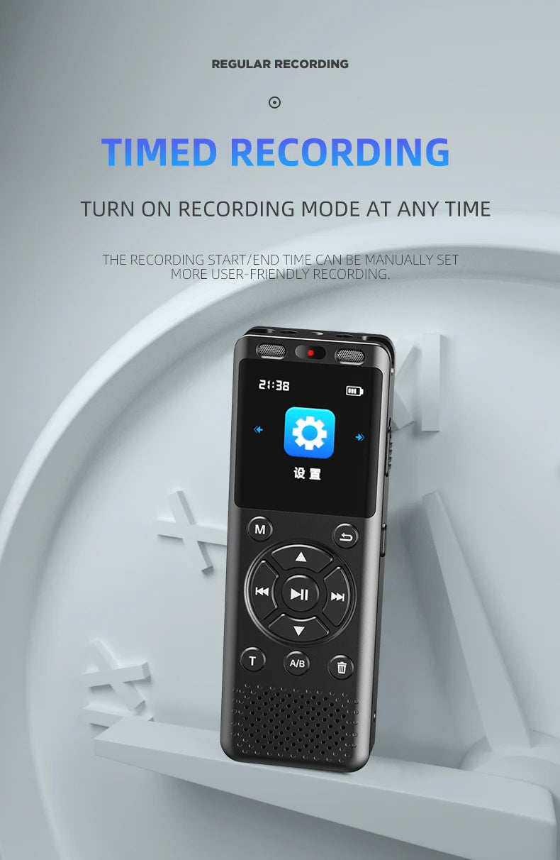 Versatile Voice Recorder