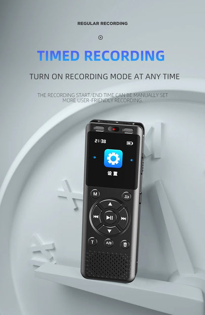 Versatile Voice Recorder