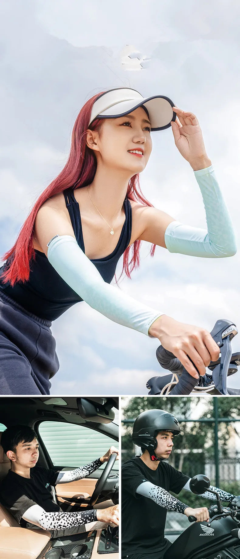 UV Protection Arm Sleeve