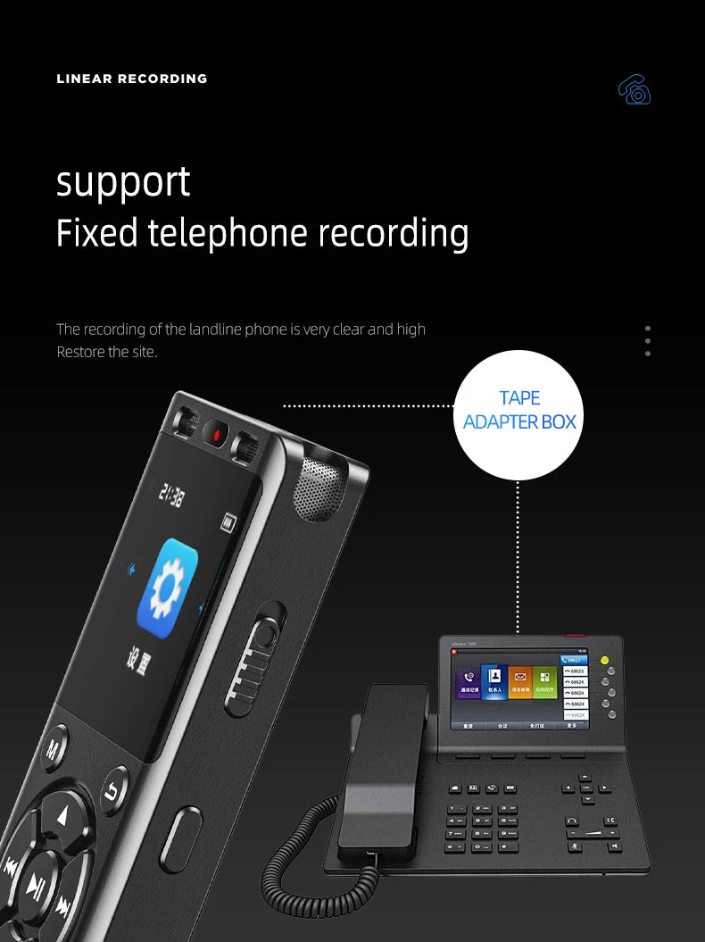 Versatile Voice Recorder