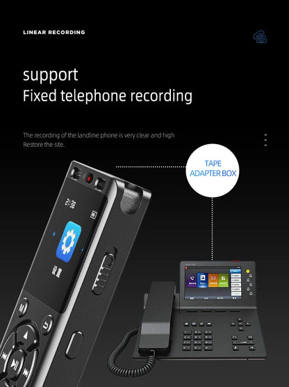 Versatile Voice Recorder