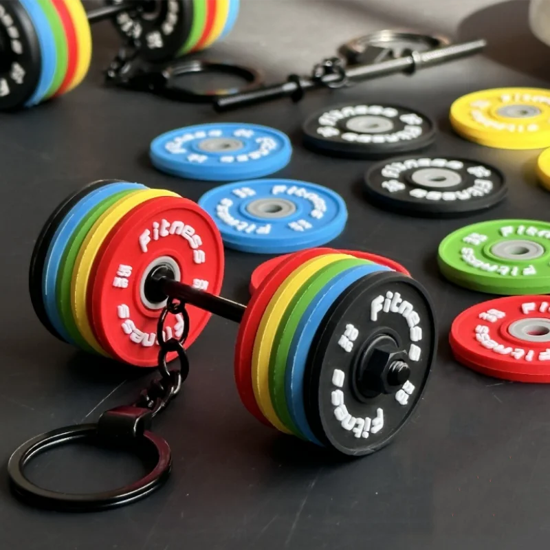 Gym Keychain